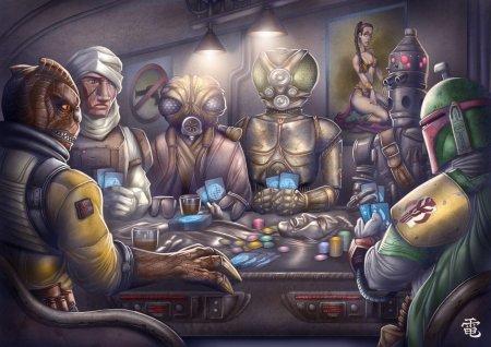 Зукусс Звёздные войны