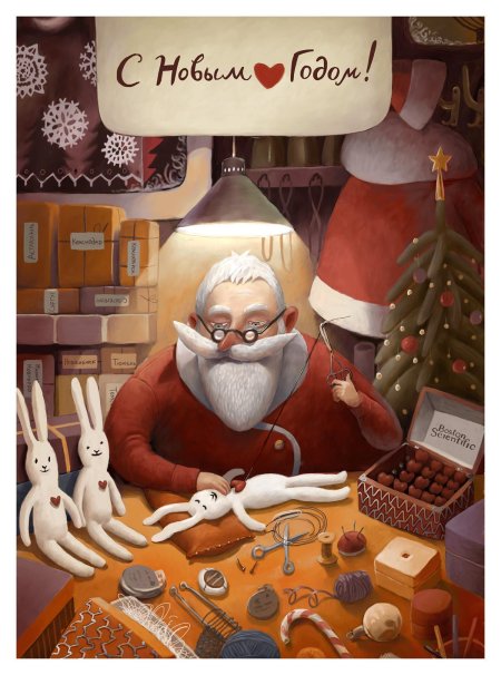 Открытка студии Лебедева на новый год