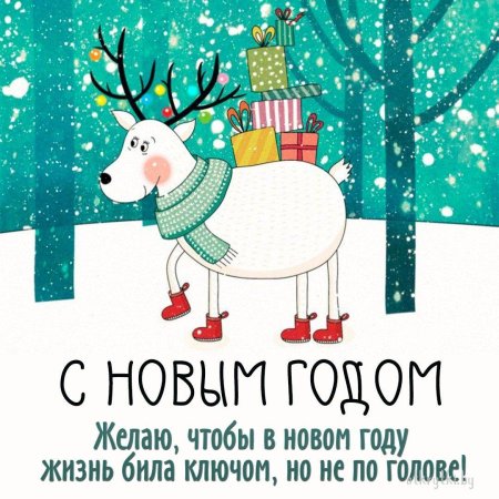 Милые новогодние рисунки легко