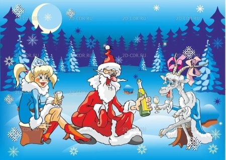 Новогодние картинки с дедом Морозом