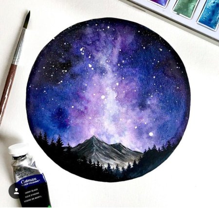 Космос акварелью