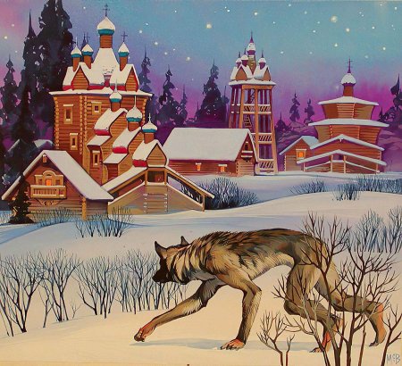 Оборотни в русской мифологии