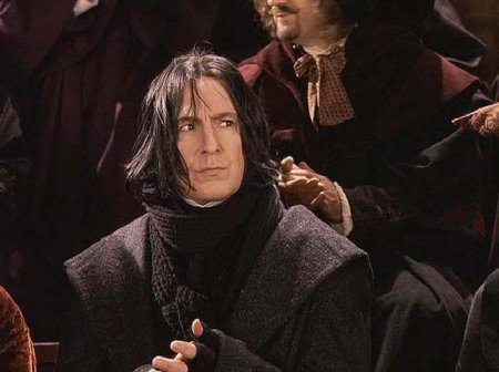 Северус Снейп и Гарри Поттер