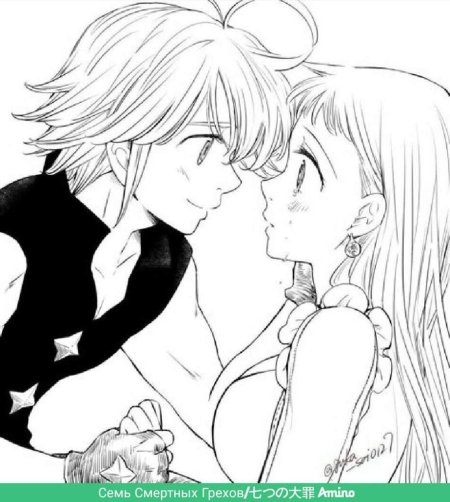 7 Смертных грехов Мелиодас и Элизабет