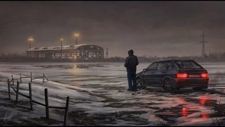 Атмосферный арт