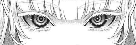 Манга глаза