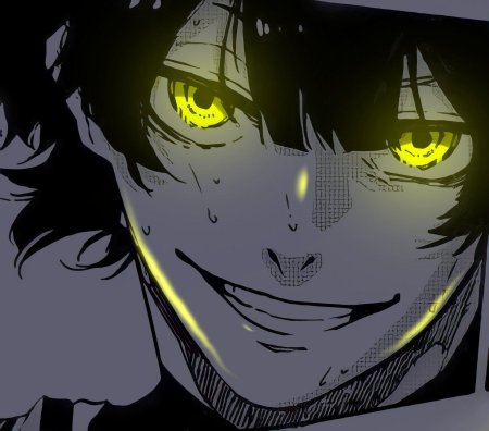 Бачира Мегуру