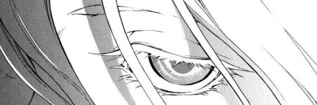 Аниме глаза Манга