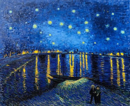 Van Gogh Starry Night