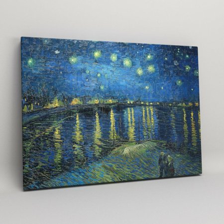 Звёздная ночь над роной Ван