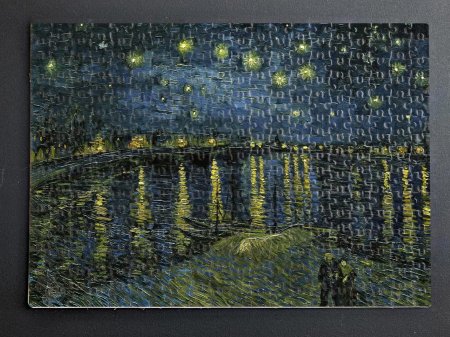 Винсент Ван Гог Звёздная ночь над роной