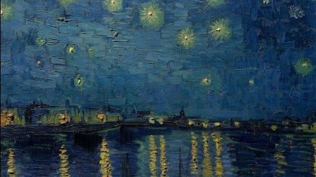 «Звёздная ночь» Ван Гог