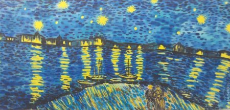 «Звёздная ночь» Ван Гог