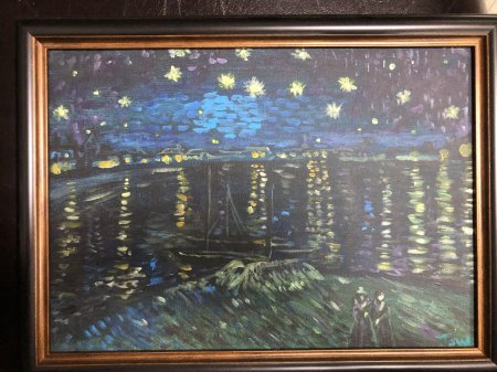 Звёздная ночь над роной