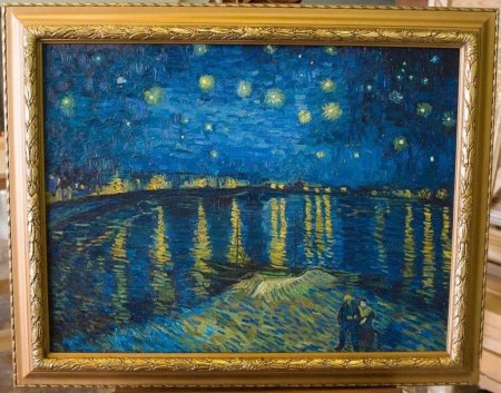 Ван Гог ночь над роной