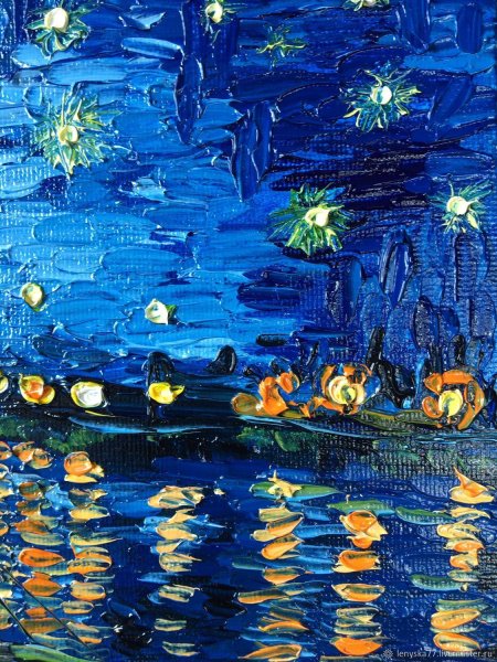 «Звёздная ночь» Ван Гог