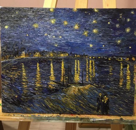 Звёздная ночь над роной