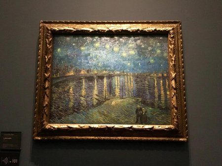 «Звёздная ночь» Ван Гог