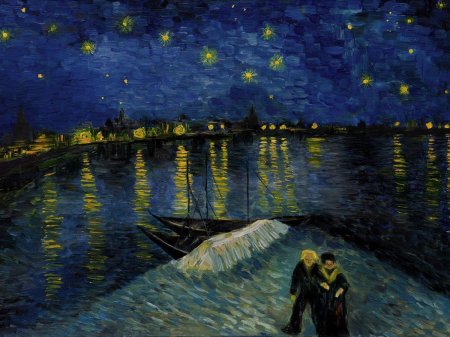 Винсент Ван Гог, Звёздная ночь