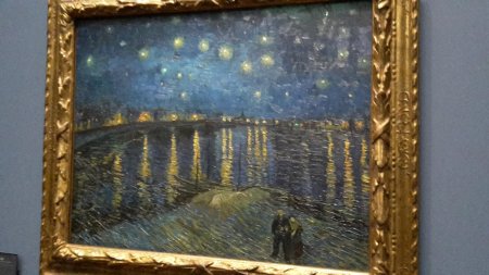 Звездная ночь над роной (1888)