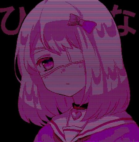 Косамэ Амагай