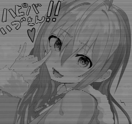 Аниме в полоску