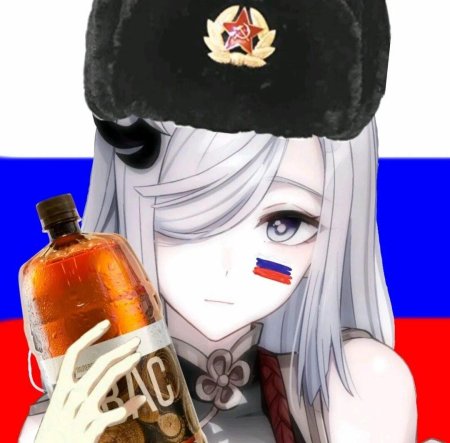 Аниме Россия