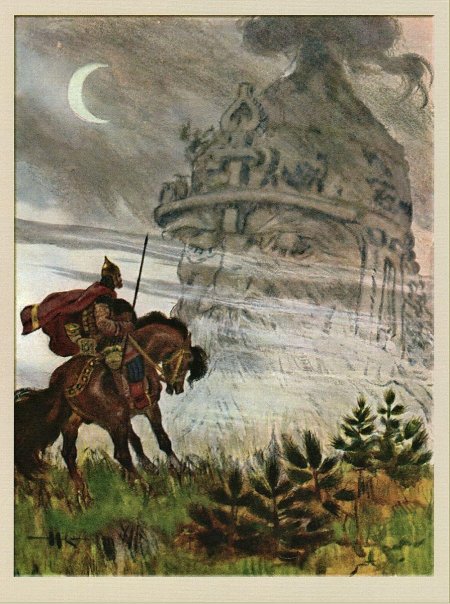 Руслан и Людмила Николай Кочергин