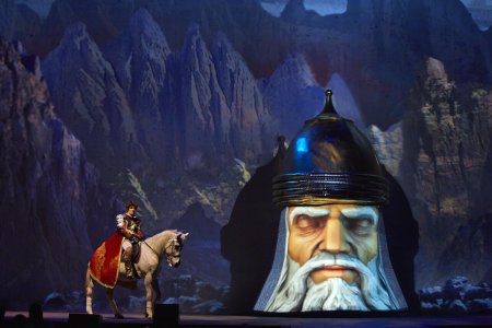 Черномор Руслан и Людмила