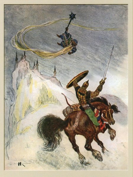 Николай Кочергин иллюстрации Руслан и Людмила