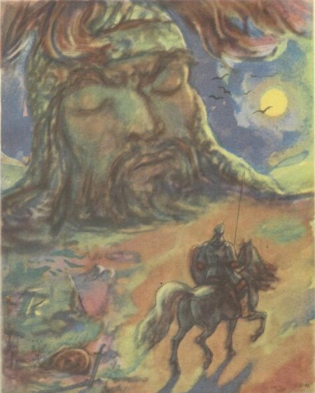 Пушкин Руслан и Людмила голова богатыря