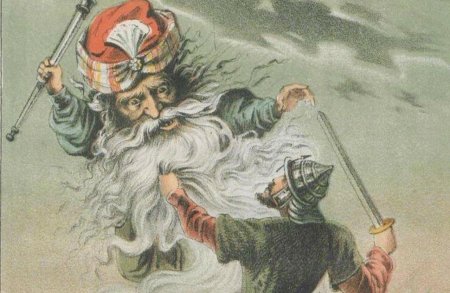 Черномор Руслан и Людмила