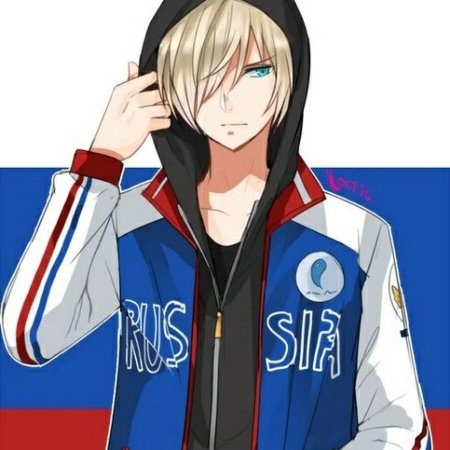 Юрий Плисецкий