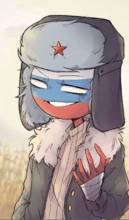 Контрихуменс