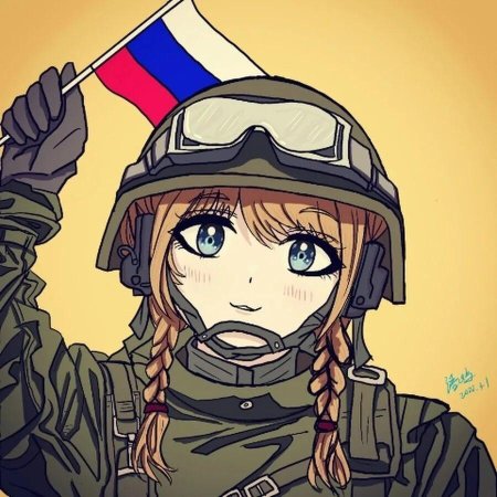 Тянки на аву