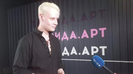 Shaman Ярослав дронов 2023