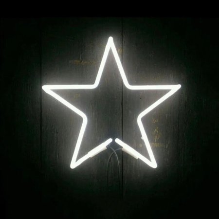 Неоновая звезда