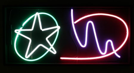 Неоновая звезда