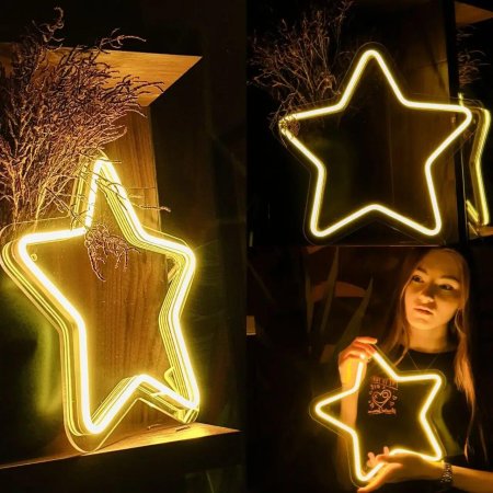 Неоновая звезда