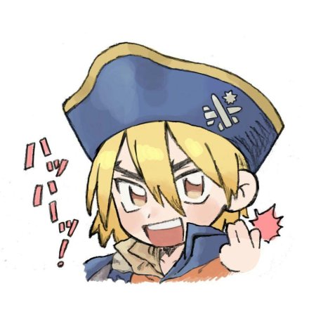 Доктор Стоун Чиби