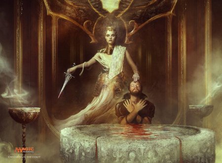 Художник Bastien Lecouffe Deharme