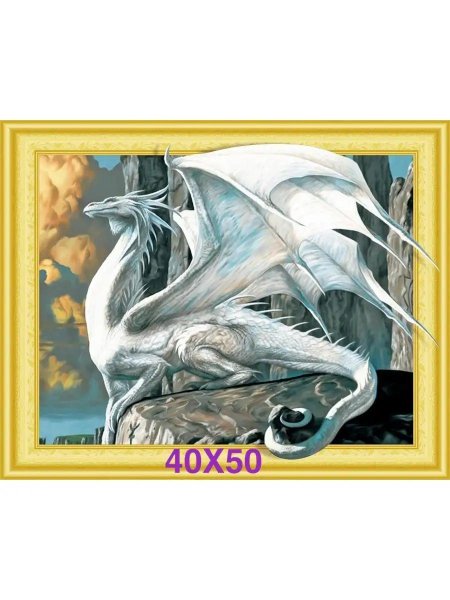 Алмазная мозаика на подрамнике 40 на 50 драконы
