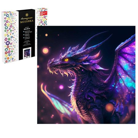 Мистические драконы