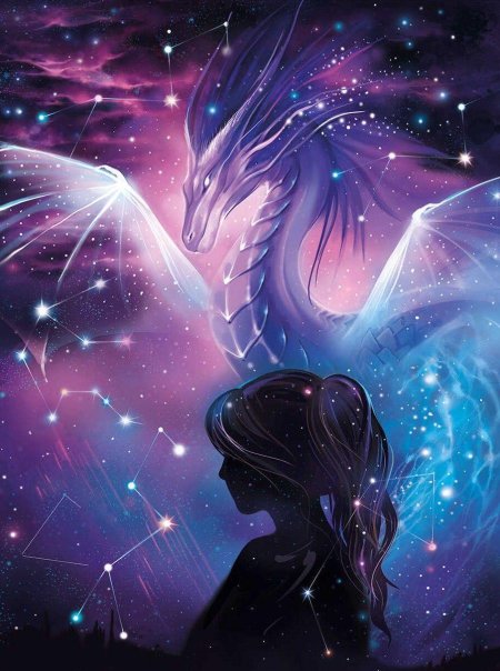 Звездный дракон