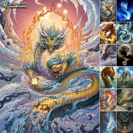 Психоделический дракон