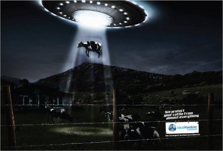 Летающая тарелка