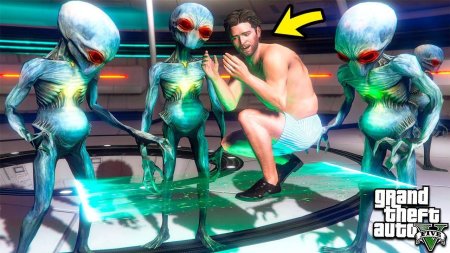 Эксперименты инопланетян