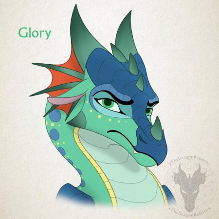 Дракон ореола Драконья сага