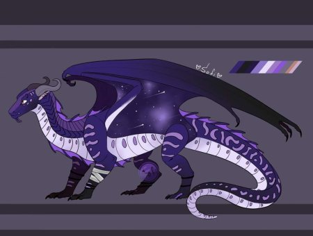 Референсы драконов Драконья сага