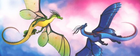 Драконья сага ядожалы